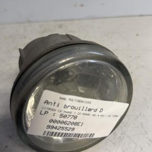 Anti brouillard droit (feux) CITROEN C2 PHASE 1 Diesel - Image 1
