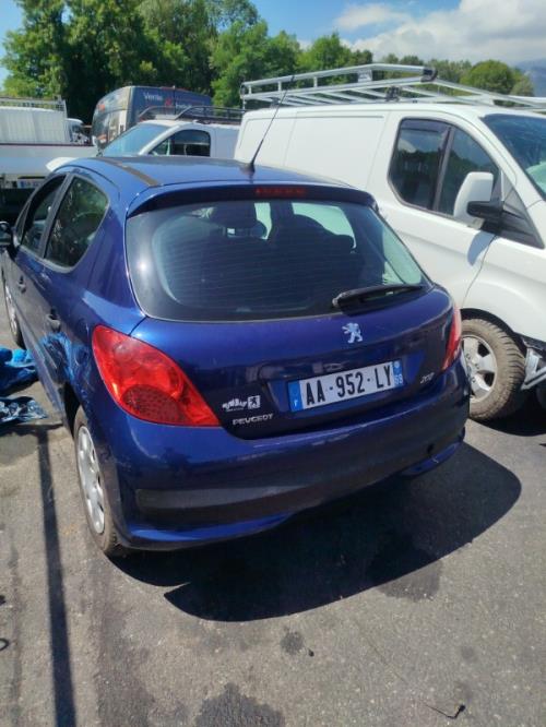 Boitier servitude moteur (BSM) PEUGEOT 207 PHASE 1 Essence - Image 7