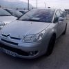 Feu arriere principal gauche (feux) CITROEN C4 1 PHASE 1 Diesel - Image 4