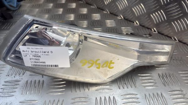 Anti brouillard droit (feux) CITROEN C5 2 BREAK Diesel - Image 1
