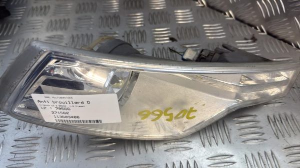 Anti brouillard droit (feux) CITROEN C5 2 BREAK Diesel - Image 2
