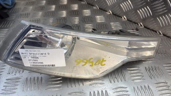 Anti brouillard droit (feux) CITROEN C5 2 BREAK Diesel - Image 3