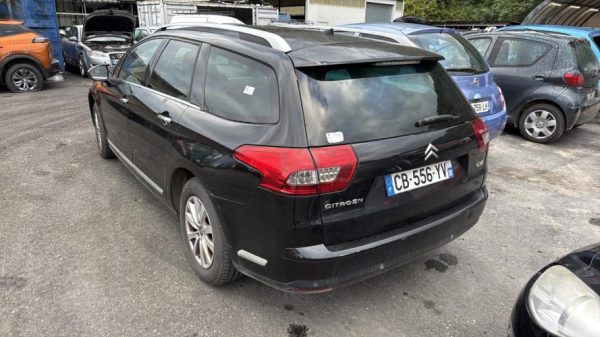 Anti brouillard droit (feux) CITROEN C5 2 BREAK Diesel - Image 7