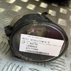 Anti brouillard droit (feux) FORD S-MAX 1 PHASE 1 Diesel - Image 1