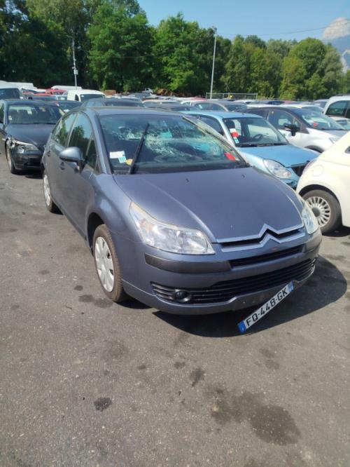 Serrure avant droit CITROEN C4 1 PHASE 1 Diesel - Image 4