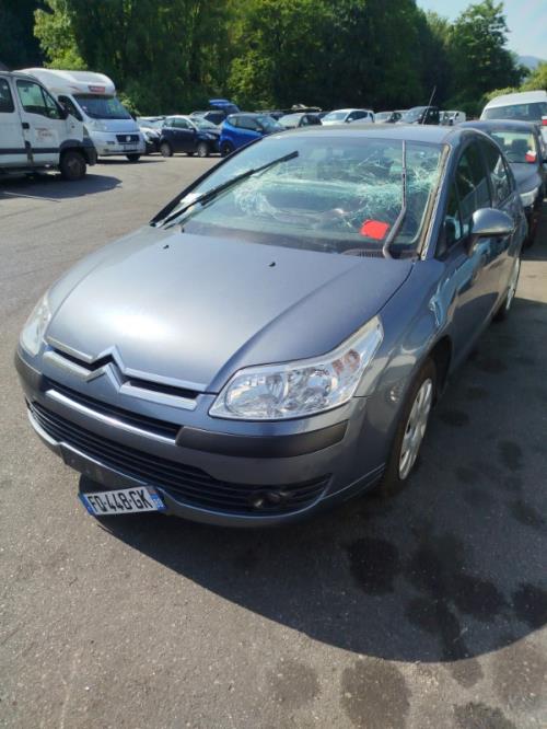 Serrure avant droit CITROEN C4 1 PHASE 1 Diesel - Image 5