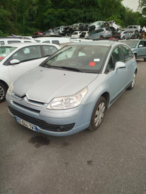 Serrure avant droit CITROEN C4 1 PHASE 1 Diesel - Image 4