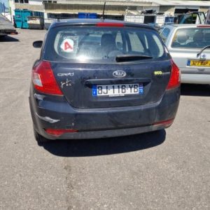 Serrure avant gauche KIA CEE-D 1 PHASE 2 Diesel - Image 6