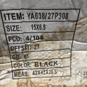 Jante PEUGEOT 308 1 PHASE 1 - Image 1