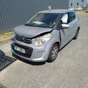 Retroviseur gauche CITROEN C1 2 Essence - Image 4