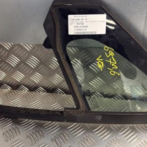 Custode avant gauche (porte) PEUGEOT 208 1 PHASE 1 Diesel - Image 1