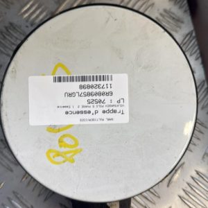 Trappe d'essence VOLKSWAGEN POLO 5 PHASE 2 Essence - Image 1