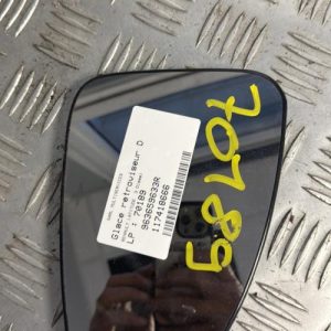 Glace retroviseur droit RENAULT LATITUDE Diesel - Image 1