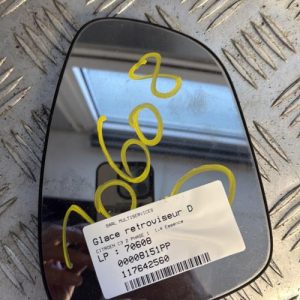 Glace retroviseur droit CITROEN C3 2 PHASE 1 Essence - Image 1