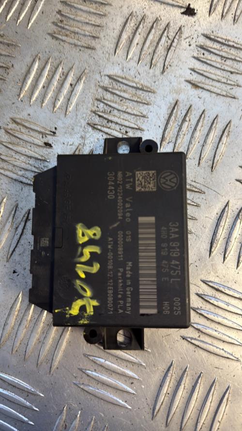 Calculateur VOLKSWAGEN TIGUAN 1 PHASE 2 Diesel - Image 1