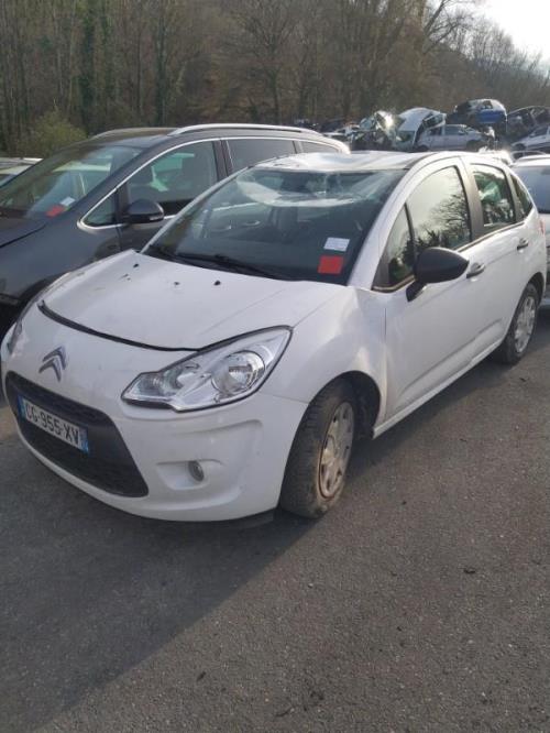 Boitier servitude moteur (BSM) CITROEN C3 2 PHASE 1 Diesel - Image 4