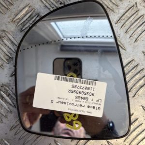 Glace retroviseur gauche RENAULT CLIO 4 PHASE 1 Diesel - Image 1