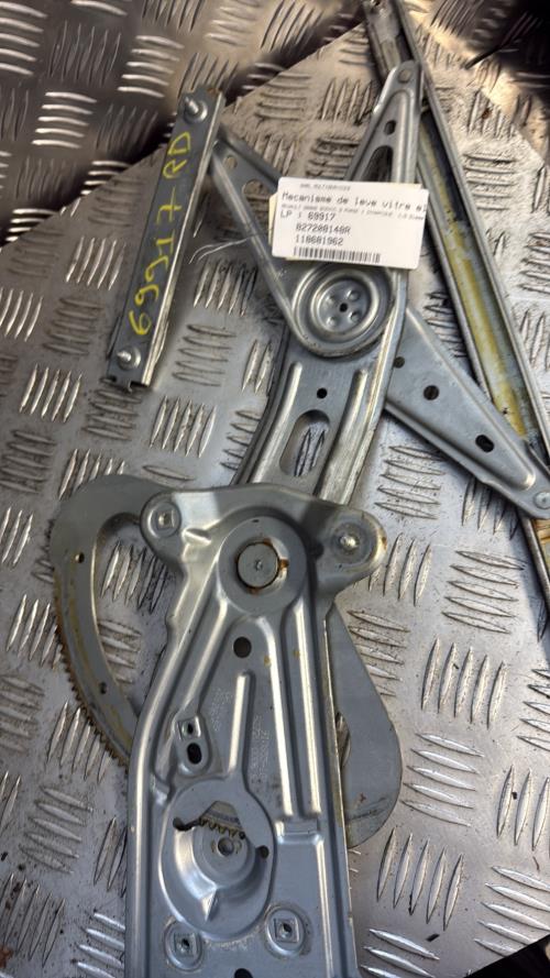 Mecanisme de leve vitre electrique arriere droit RENAULT GRAND SCENIC 3 PHASE 1 Diesel - Image 1