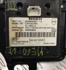 Commande GPS RENAULT MEGANE 3 PHASE 1 - Image 1