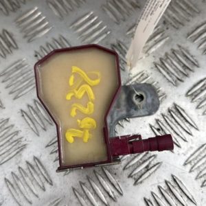 Antenne SEAT LEON 3 PHASE 2 Diesel - Image 1