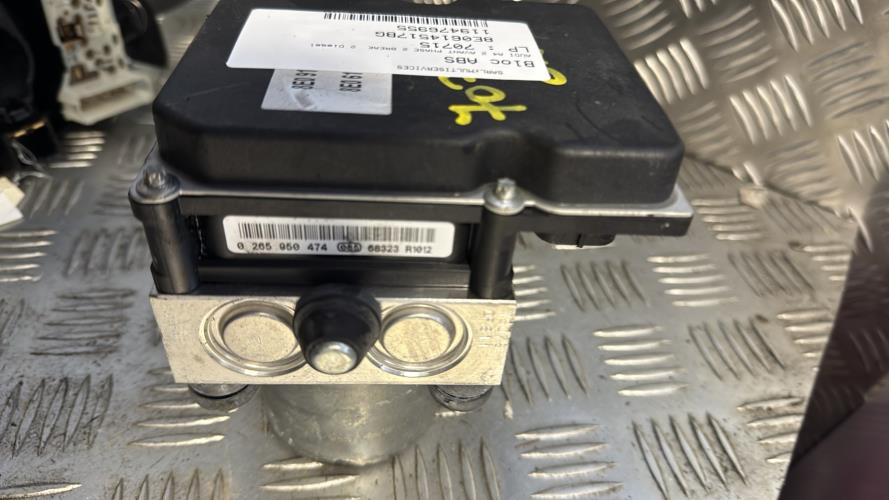 Bloc ABS (freins anti-blocage) AUDI A4 2 AVANT PHASE 2 BREAK Diesel - Image 1