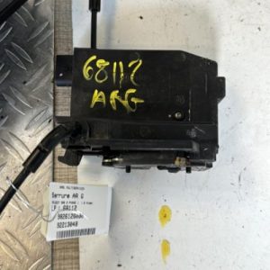 Serrure arriere gauche PEUGEOT 308 2 PHASE 1 Diesel - Image 1