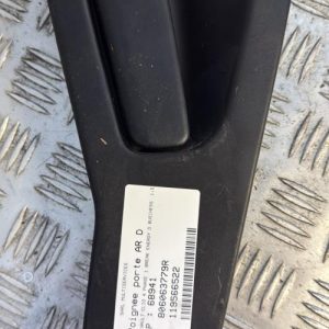 Poignee porte arriere droit RENAULT CLIO 4 PHASE 1 BREAK Diesel - Image 1