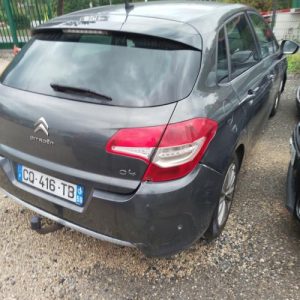 Bouton/Interrupteur CITROEN C4 2 PHASE 1 Diesel - Image 1