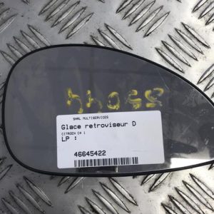 Glace retroviseur droit CITROEN C4 1 PHASE 1 Diesel - Image 1