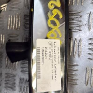 Retroviseur interieur PEUGEOT 207 PHASE 2 Diesel - Image 1