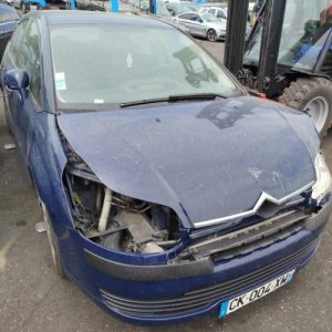 Renfort pare choc avant (traverse) CITROEN C4 1 PHASE 1 Diesel - Image 1
