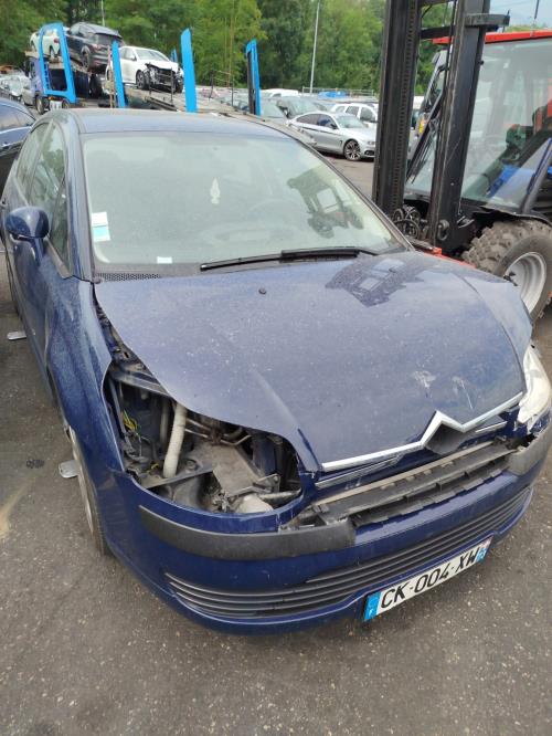 Renfort pare choc avant (traverse) CITROEN C4 1 PHASE 1 Diesel - Image 1