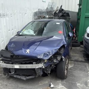 Serrure arriere droit PEUGEOT 208 1 PHASE 1 Diesel - Image 4