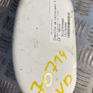 Coquille de retroviseur droit BMW SERIE 5 E60 PHASE 1 Diesel - Image 1