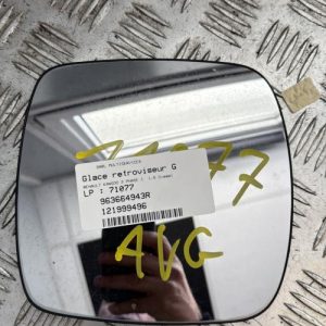 Glace retroviseur gauche RENAULT KANGOO 2 PHASE 1 Diesel - Image 1