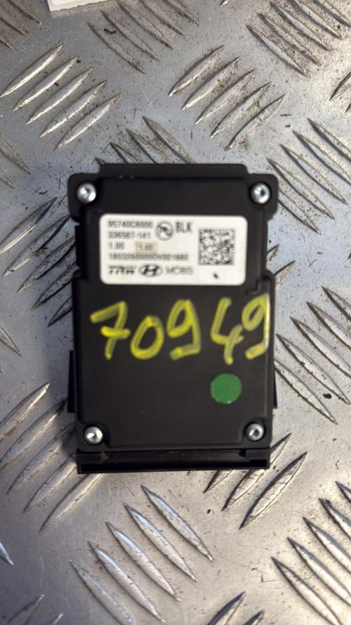 Camera de recul HYUNDAI I 20 3 Essence - Image 1