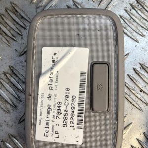 Eclairage de plafonnier HYUNDAI I 20 3 Essence - Image 1