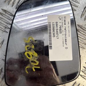 Glace retroviseur droit DACIA SANDERO 1 Essence - Image 1