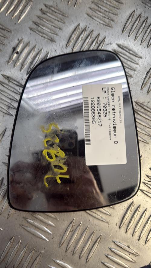 Glace retroviseur droit DACIA SANDERO 1 Essence - Image 2