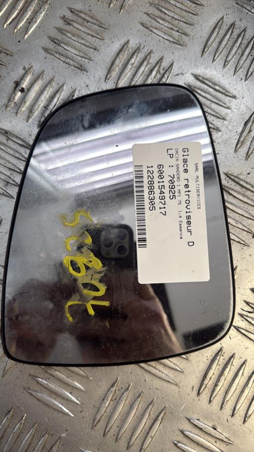Glace retroviseur droit DACIA SANDERO 1 Essence - Image 3
