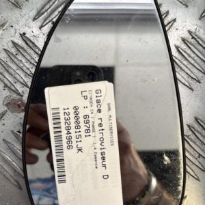 Glace retroviseur droit CITROEN C4 1 PHASE 1 Essence - Image 1