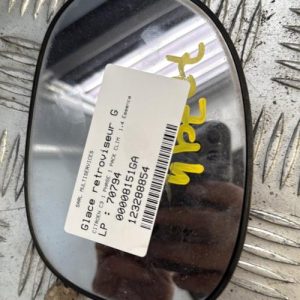 Glace retroviseur gauche CITROEN C3 1 PHASE 1 Essence - Image 1