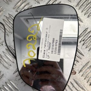 Glace retroviseur droit PEUGEOT 508 1 SW PHASE 2 BREAK Diesel - Image 1