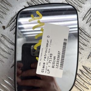 Glace retroviseur droit PEUGEOT 307 PHASE 1 BREAK Diesel - Image 1