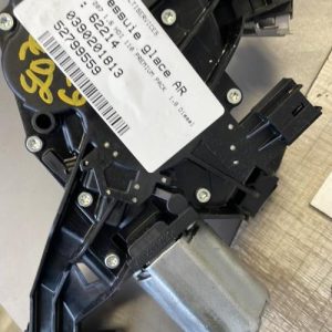 Moteur essuie glace arriere PEUGEOT 207 PHASE 1 Diesel - Image 1